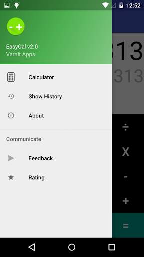 EasyCal - Simple Calculator скриншот 1