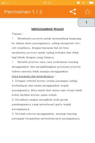 Permainan Pramuka स्क्रीनशॉट 4