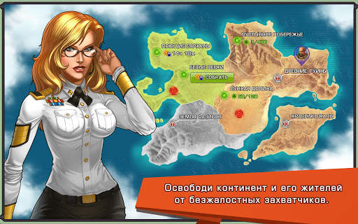 Iron Desert - Fire Storm скриншот 13