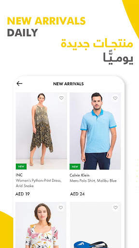 Brands For Less screenshot 3
