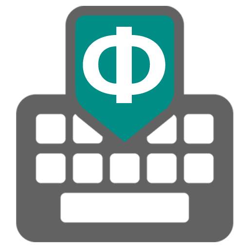 Kyrgyz Keyboard 1.0