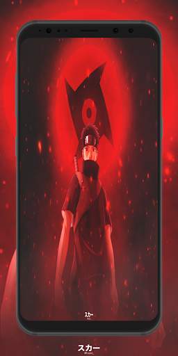 Wallpaper Clan Uchiha screenshot 1
