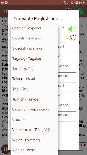 Audio Books - English Stories screenshot 5