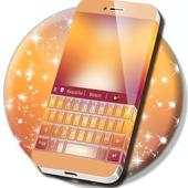 Best Simple Keyboard 1.279.1.201