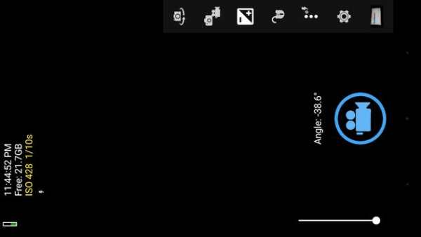 DSLR HD Camera screenshot 3