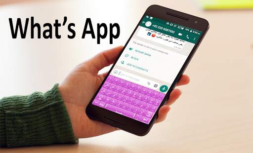 Farsi Keyboard screenshot 4