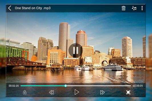 MAX Player screenshot 5