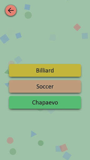 Shmatoosto screenshot 1