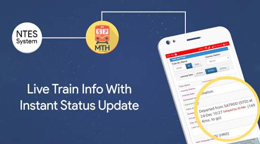 My Train Helper - Best Indian Train Inquiry App screenshot 3