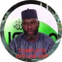 Ahmad Suleiman Complete Quran Offline logo