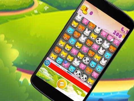 Pet pop Puzzle Mania-Match Gme screenshot 1