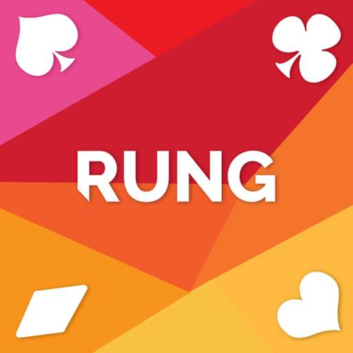 Rung (The Court Piece) 2.1