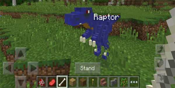 PE Raptor Tamer Mod screenshot 1
