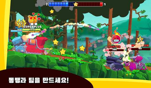 Hills of Steel 2 screenshot 9