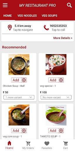 MY RESTAURANT PRO screenshot 1
