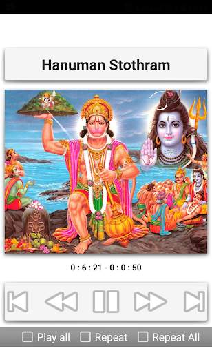 Hanuman Songs screenshot 4