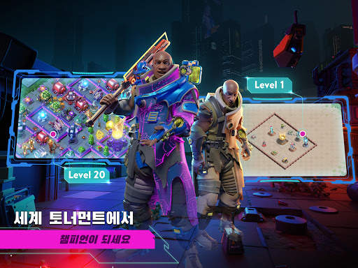 Dystopia: 영웅 대전 screenshot 13