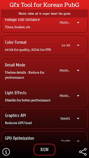GFX TOOL FOR KOREAN PUBG screenshot 3