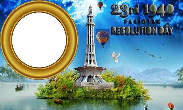 23 March Pakistan Day Photo Frames 2019 screenshot 6
