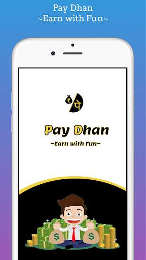 Pay Dhan 1 تصوير الشاشة