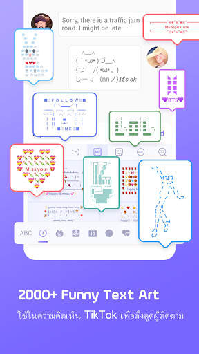 แป้นพิมพ์ Facemoji Emoji pro screenshot 7