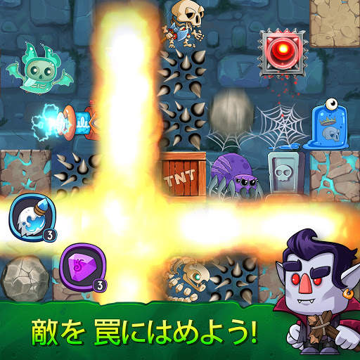 Dig Out! - ダンジョンと化した鉱山を掘り進もう！ screenshot 2