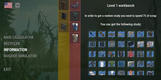 Survival Helper: Raid, Builder screenshot 5