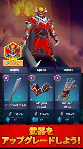 Ancient Battle screenshot 2