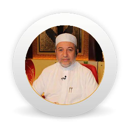 Ayman Swed Full Quran Offline 1.0
