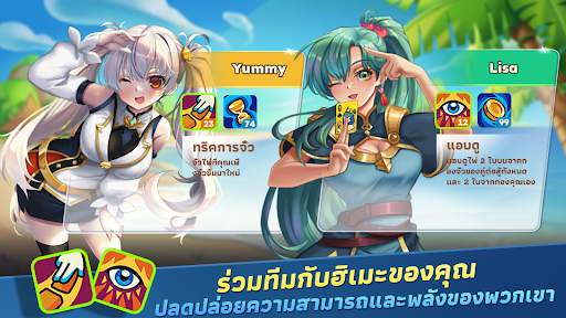 Dummy ZingPlay : อนิเมะแคลช screenshot 2