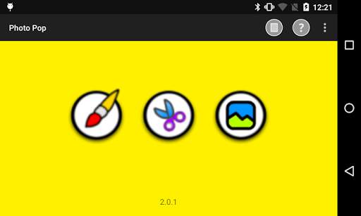 Photo Pop screenshot 1
