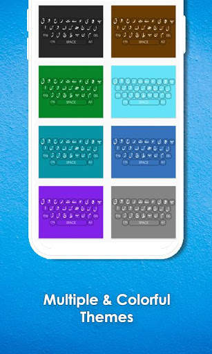 Oriya Keyboard: Oriya Language screenshot 4