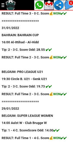HT / FT KINGS скриншот 1