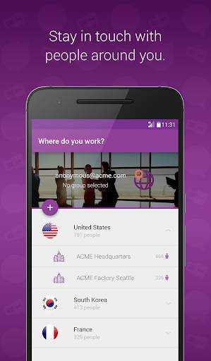 BlurzApp Messenger screenshot 1