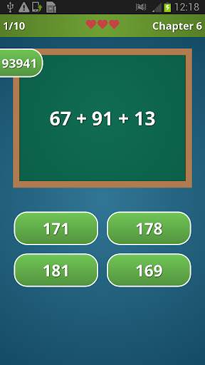 Math Test Free screenshot 1