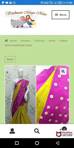VM2 Mall screenshot 4