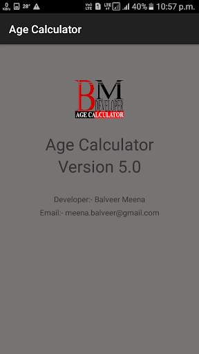 Simple Age Calculator скриншот 2