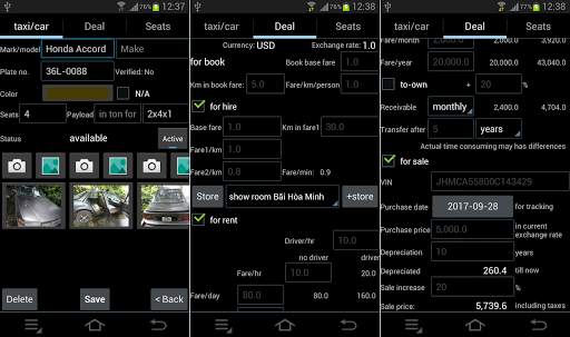 UDE screenshot 4
