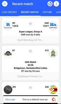 Cricket X screenshot 3