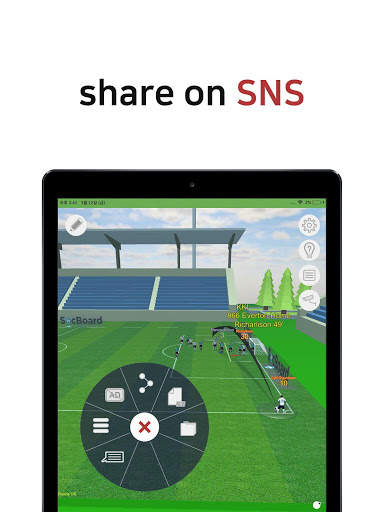 Soccer(Football) 3D Tactics Board screenshot 12