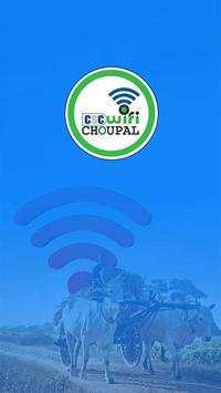CSC WiFi Choupal e-Zone screenshot 1