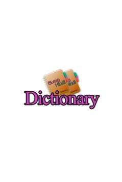 Sinhala Hindi Dictionary screenshot 1