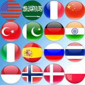 Global Language Translator on 9Apps
