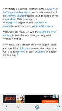 Astrophysics скриншот 7