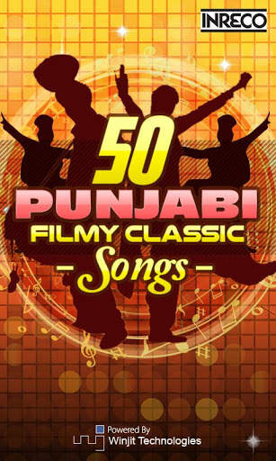 50 Punjabi Filmy Classic Songs screenshot 1