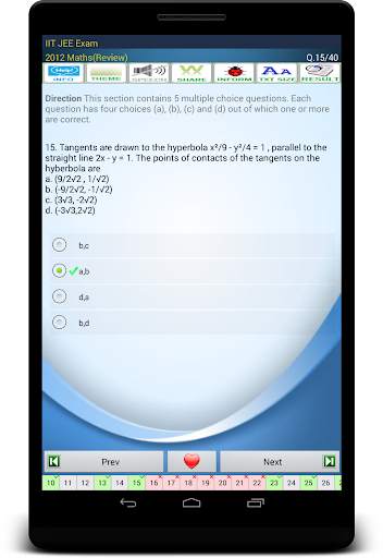 IIT JEE Exam Prep screenshot 5