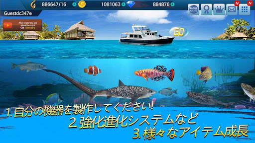 釣り 選手権 screenshot 2