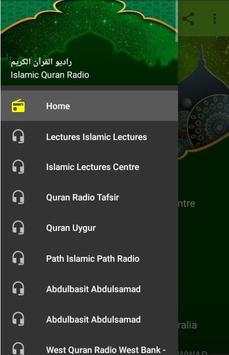 Radio Islam Live screenshot 2