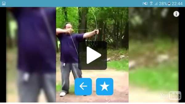 Most Funny Videos screenshot 3