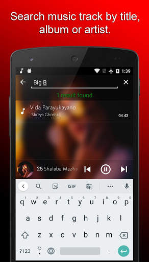 AudoMan Music Player screenshot 8